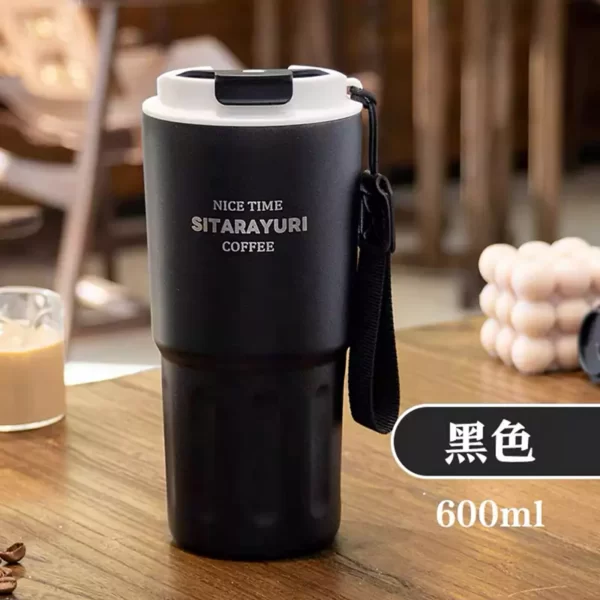 sitarayuri brand travel mug 2