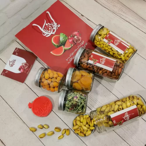 Yalda night gift pack code 1523