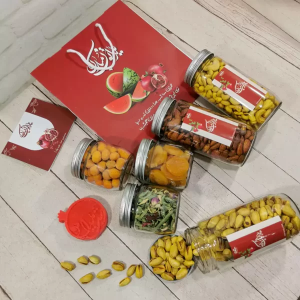 Yalda night gift pack code 1523