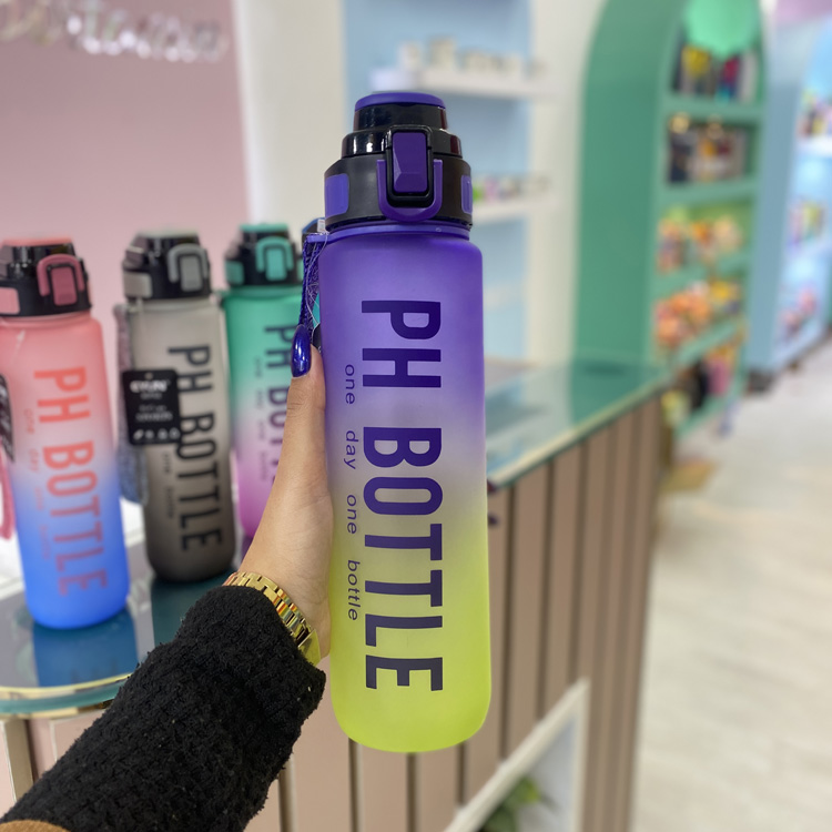 قمقمه ورزشی ph bottle برند EYUN