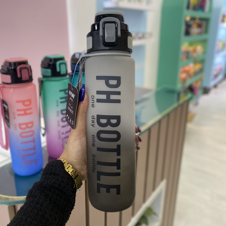 قمقمه ورزشی ph bottle برند EYUN