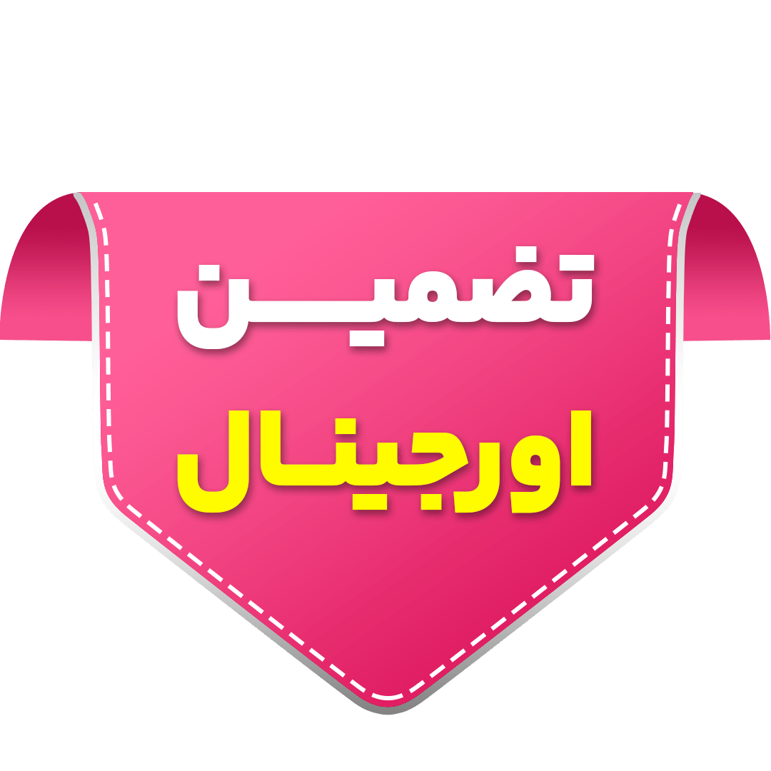 Original Product Guarantee